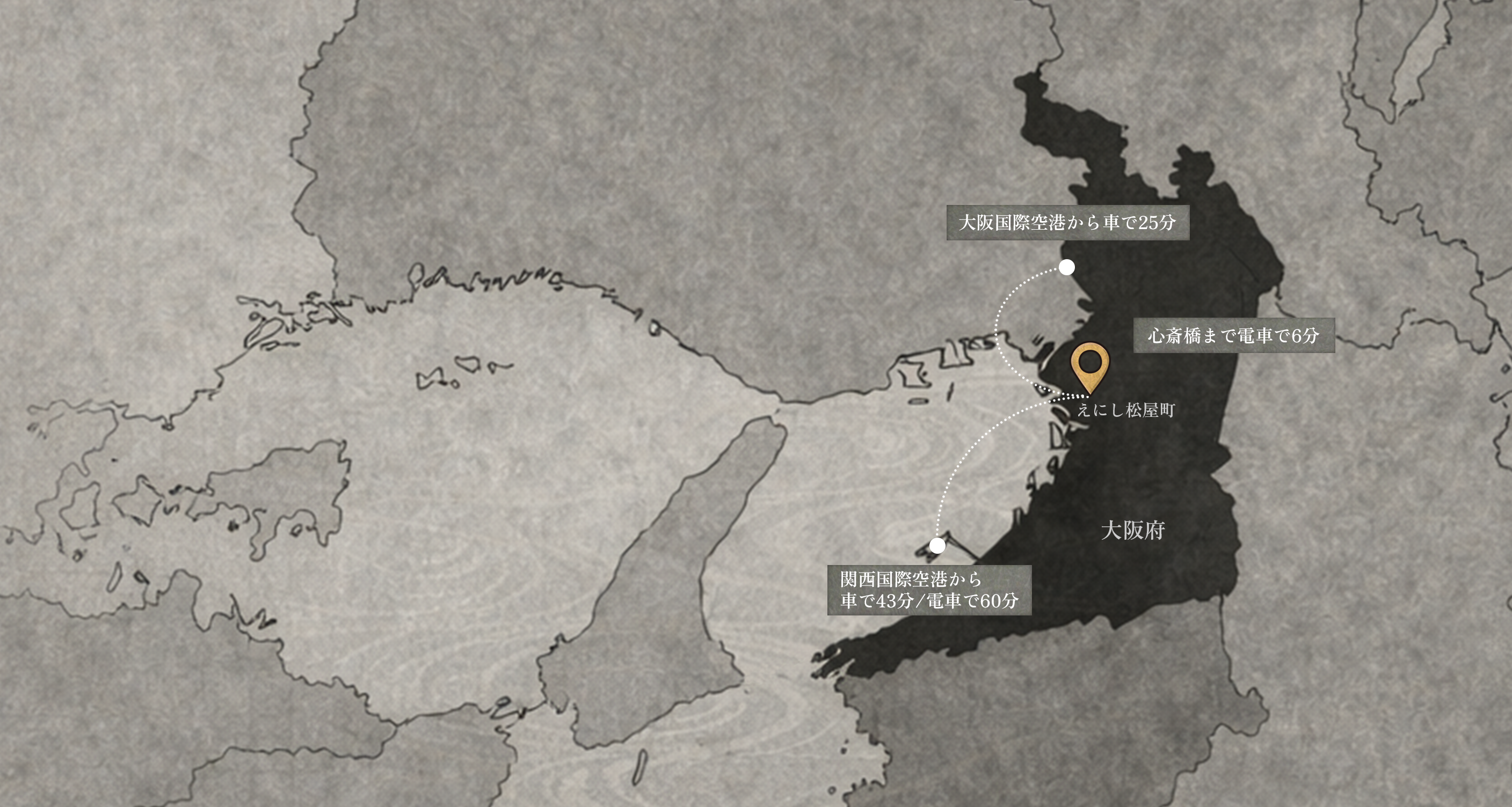 アクセスマップ