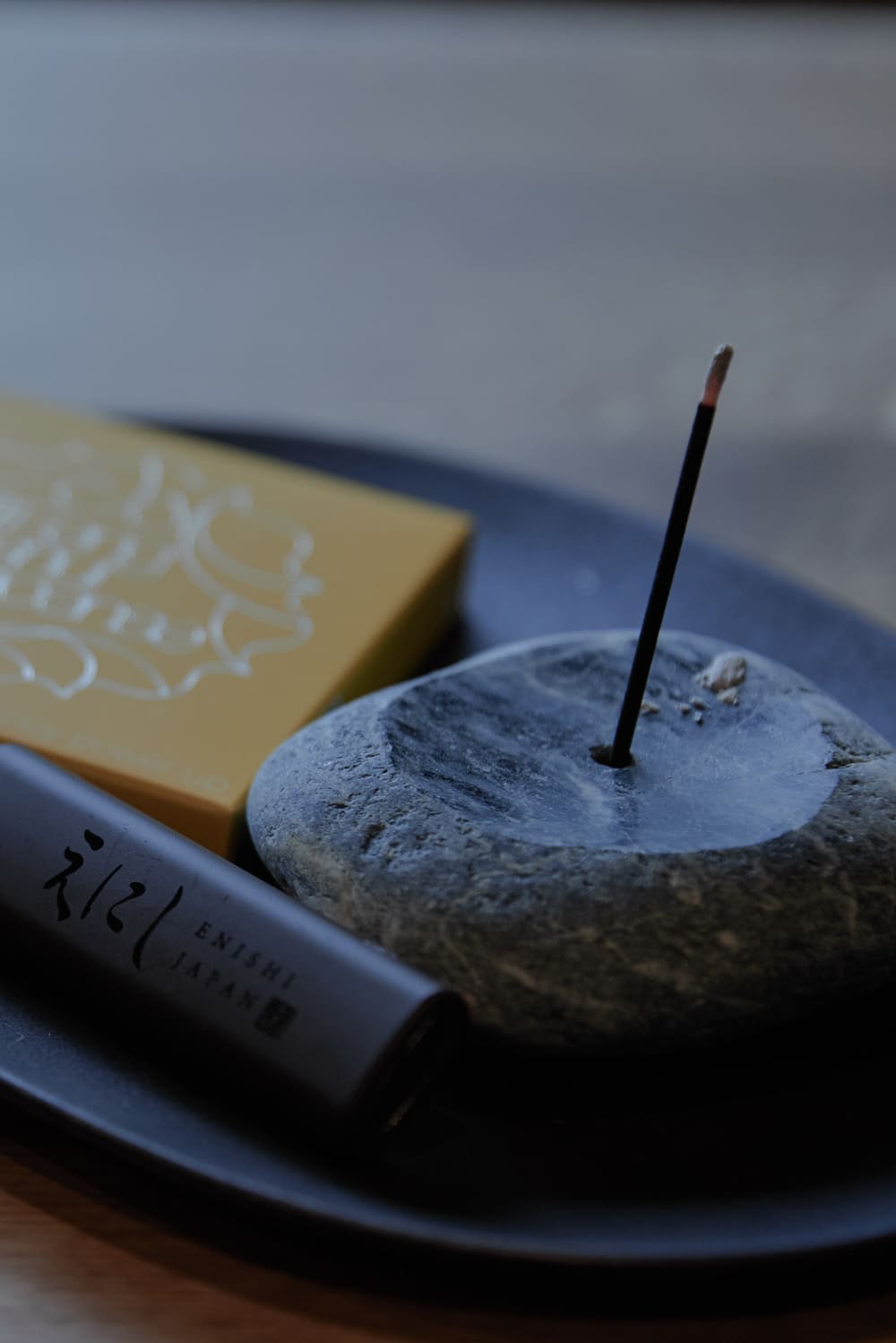 えにし美山 霞月