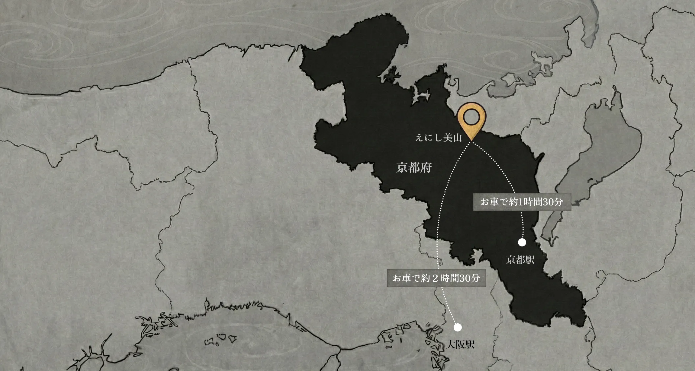 アクセスマップ