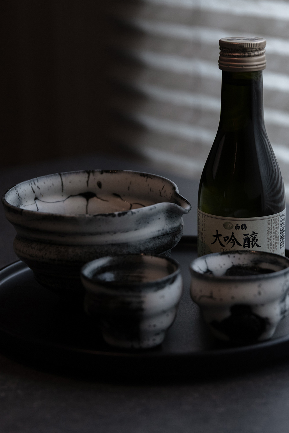 えにし天下茶屋 赤富士