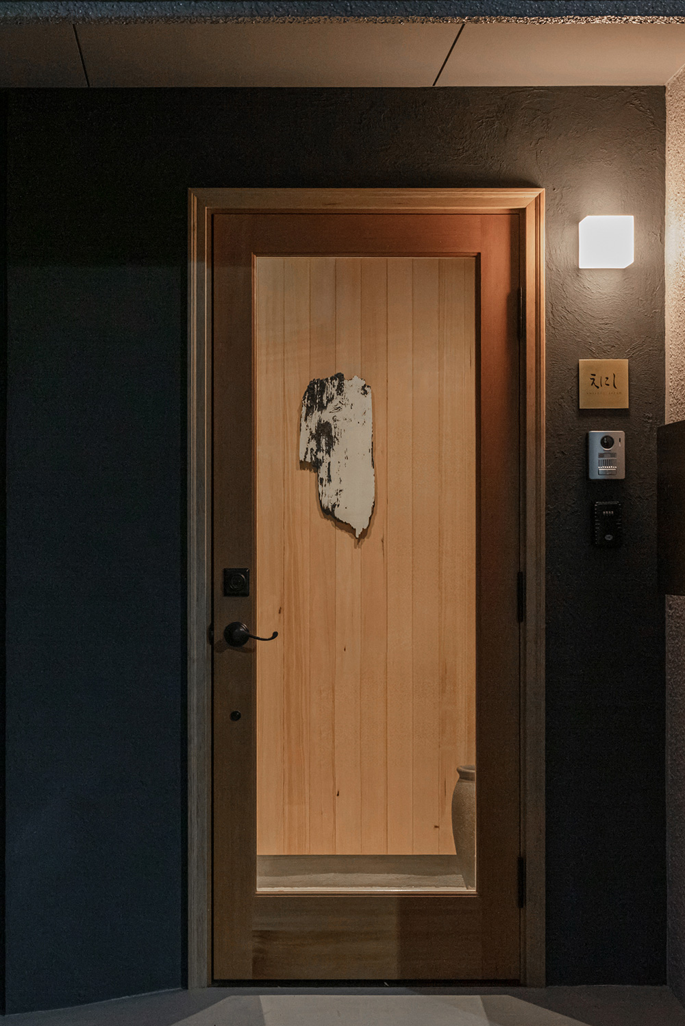 えにし天下茶屋 赤富士