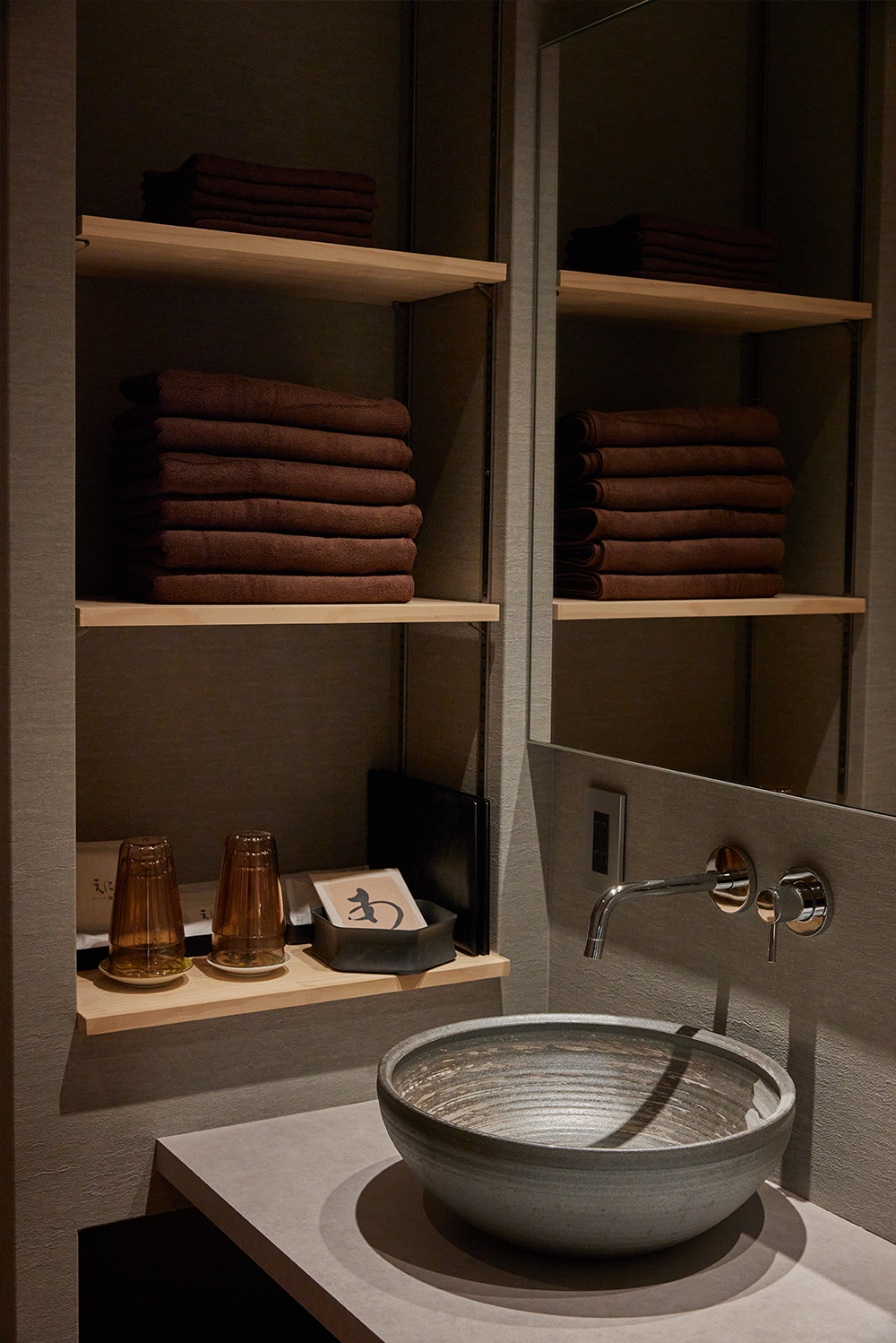 えにし天下茶屋 赤富士