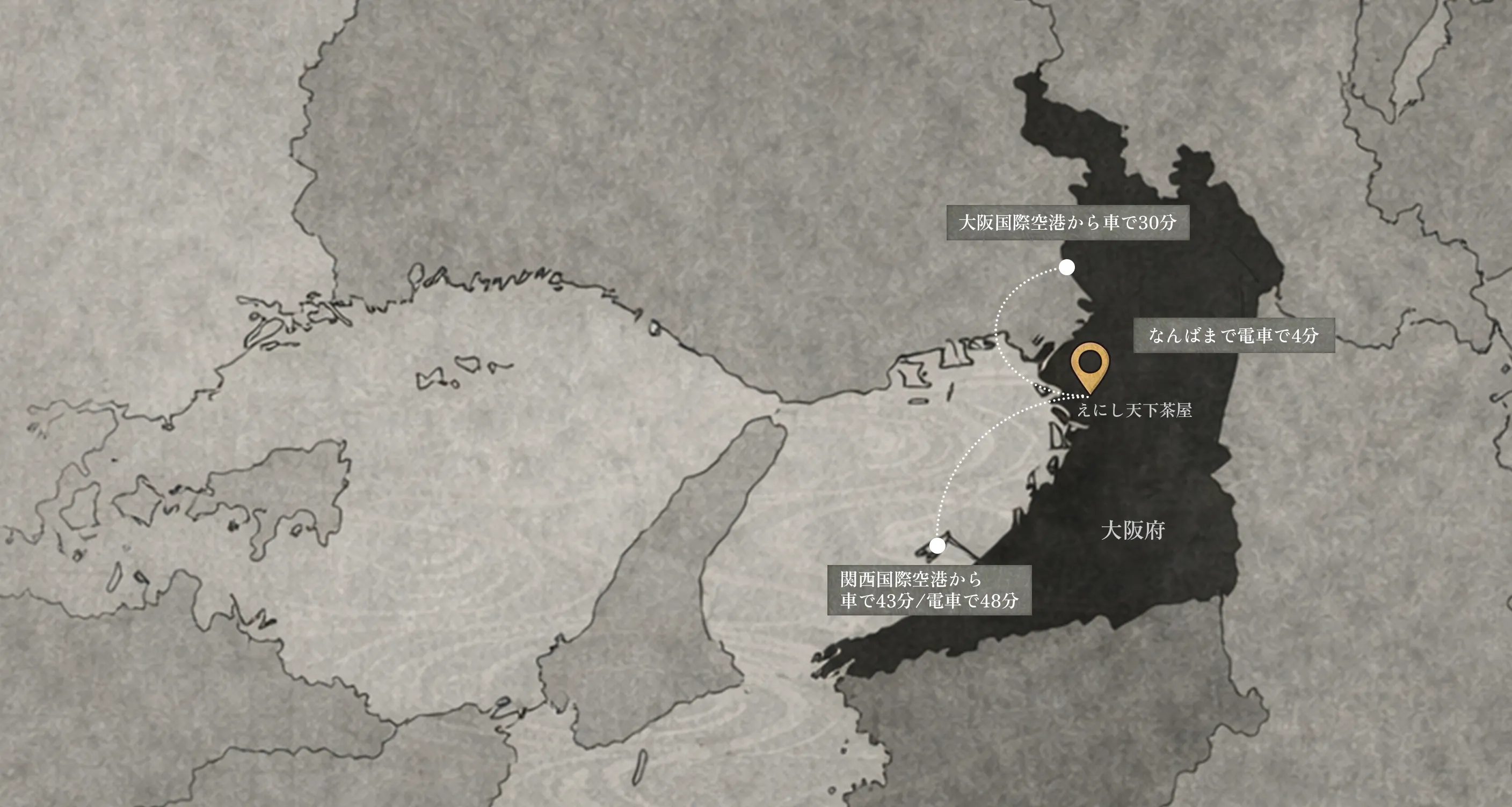 アクセスマップ